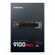 Samsung 9100 PRO PCIe® 5.0 NVMe™ M.2 SSD - 1 TB 7