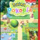 Nintendo Pokèmon Pokopia - NS2 Edition Standard Cinese semplificato, Cinese tradizionale, Tedesca, ESP, Francese, ITA, Giapponese, Coreano Nintendo Switch 2 2