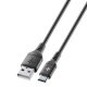 PLOOS - CABLE 100cm - USB-C Cavo USB-C da 1 metro per ricarica veloce e sincronizzazione dati da alimentatori USB 2