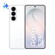 Samsung Galaxy S26 Smartphone AI, 256GB, Processore avanzato, Assistente Foto, Creative Studio, Camera 50 MP, 4300 mAh, White 2