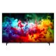 LG QNED AI MiniLED 55'' Serie QNED70B 55QNED70B6C, 4K, AI Magic Remote, 100% Volume colore, 3 HDMI, 20W, SMART TV 2026 23