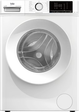 Beko b100 BMX8126DW 8kg classe A bianco, inverter 1200 giri, display XL, oblò bianco, vapore