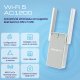 Keenetic Buddy 5 (KN-3311) Ripetitore Wi-Fi mesh 5 AC1200 con porta Ethernet 3