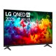 LG QNED AI MiniLED 50'' Serie QNED70B 50QNED70B6C, 4K, AI Magic Remote, 100% Volume colore, 3 HDMI, 20W, SMART TV 2026 14