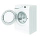 Indesit BWSA 7126X WV IT, 7kg, classe A, Bianco, Inverter, 1200 giri, Display LED, vapore, porta bianca Made in Italy 3