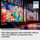 Samsung 75