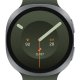 Samsung Galaxy Watch9, 44mm, Silver, Bluetooth, Design sottile anti-urto, guida al sonno, coaching salute, benessere cardiaco, batteria da 445 mAh, Snapdragon Wear Elite 3