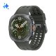 Samsung Galaxy Watch Ultra2, 47 mm, Titanium Silver, LTE, design resistente, 800mAh, IP69K, luminosità 5000nit, trail run, diving, 10 ATM, SOS, punteggio energetico, benessere cardiaco 2