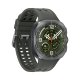 Samsung Galaxy Watch Ultra2, 47 mm, Titanium Silver, LTE, design resistente, 800mAh, IP69K, luminosità 5000nit, trail run, diving, 10 ATM, SOS, punteggio energetico, benessere cardiaco 4
