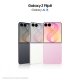 Samsung Galaxy Z Flip8 , 512GB, Cream, Selfie Camera 50MP, Now Brief, Assistente Foto, FlexWindow Personalizzata, Batteria 4300 mAh, RAM 12GB 3