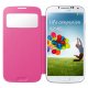 Samsung Galaxy S4 S View Cover 9