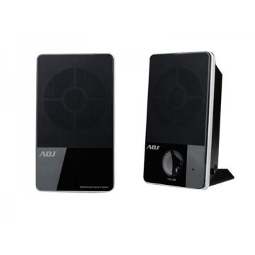 Adj SP201 2-vie Nero, Argento Cablato 0,8 W