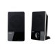 Adj SP201 2-vie Nero, Argento Cablato 0,8 W 2
