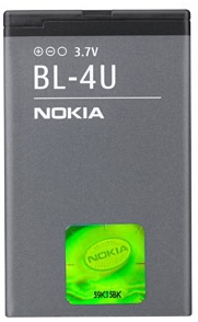 Nokia BL-4U Batteria Grigio