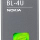 Nokia BL-4U Batteria Grigio 2