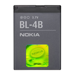 Nokia BL4B ricambio per cellulare Batteria Grigio