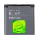 Nokia BL6P ricambio per cellulare Batteria Grigio 2