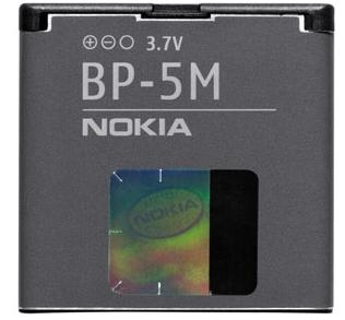 Nokia Battery BP-5M Batteria Grigio