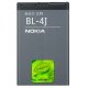 Nokia BL-4J Batteria 2