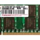 Transcend JetRam 2GB, DDR2-800, 200-pin SO-DIMM memoria 800 MHz 2