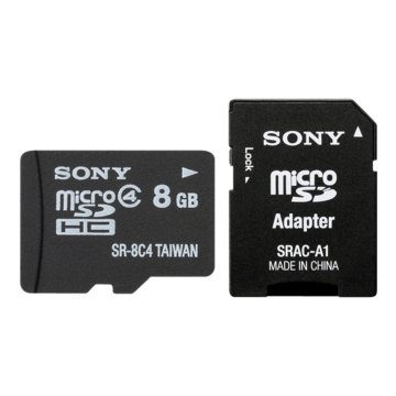 Sony SR-8A4