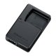 Nikon Battery Charger MH-63 carica batterie 2
