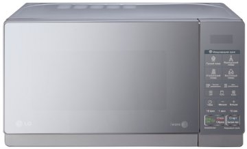 LG MH6043HAR forno a microonde Specchio, Argento Microonde con grill Superficie piana 20 L 700 W