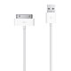 Celly USBIP4W cavo per cellulare Bianco 1 m 2