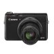 Canon PowerShot G7 X 1