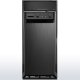 Lenovo IdeaCentre 50-50 Intel® Core™ i5 i5-4460 8 GB DDR3-SDRAM 1 TB HDD NVIDIA® GeForce® GTX 745 Windows 8.1 Tower PC Nero 8