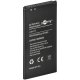 Goobay 40688 ricambio per cellulare Batteria Nero 2