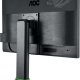 AOC 60 Series G2460PG Monitor PC 61 cm (24