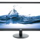 AOC P2370SH LED display 58,4 cm (23