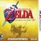Nintendo The Legend of Zelda: Ocarina of Time 3D Nintendo 3DS 2