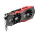 ASUS MATRIX-GTX980-P-4GD5 NVIDIA GeForce GTX 980 4 GB GDDR5 6