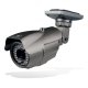 Atlantis Land T700-40 Pallottola (forma) Telecamera di sicurezza CCTV Interno e esterno 976 x 582 Pixel Soffitto 2