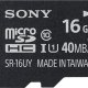 Sony SR-16UYA 3