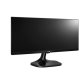LG 25UM55-P Monitor PC 63,5 cm (25