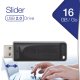 Verbatim Slider - Memoria USB da 16 GB - Nero 6