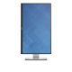 DELL UltraSharp U2515H LED display 63,5 cm (25