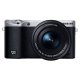 Samsung NX NX500 + OIS 16-50mm MILC 28,2 MP BSI CMOS 6480 x 4320 Pixel Nero 2