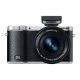 Samsung NX NX3000 + 20-50mm MILC 20,3 MP CMOS 5472 x 3648 Pixel Argento, Bianco 3