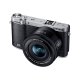 Samsung NX NX3000 + 20-50mm MILC 20,3 MP CMOS 5472 x 3648 Pixel Argento, Bianco 6