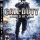 Activision Call of Duty: World at War PlayStation 3 2