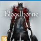 Sony Bloodborne, PS4 Standard ESP PlayStation 4 2