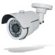 Atlantis Land V700-10 Pallottola (forma) Telecamera di sicurezza CCTV Interno e esterno 750 x 504 Pixel Soffitto 2