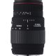 Sigma 70-300mm F4-5.6 APO DG Macro, Nikon Obiettivi macro Nero 2