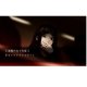BANDAI NAMCO Entertainment Tokyo Twilight Ghost Hunters, PlayStation 3 Multilingua 3
