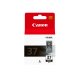 Canon Cartuccia d'inchiostro nero PG-37BK 2