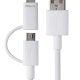 PNY C-UA-UULN-W01-01 cavo USB USB A Micro-USB B/Lightning Bianco 2